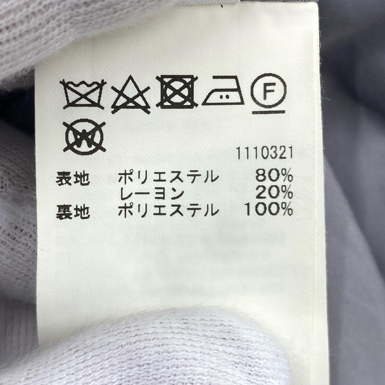 ジャケット AMERI ジャケット M グレー