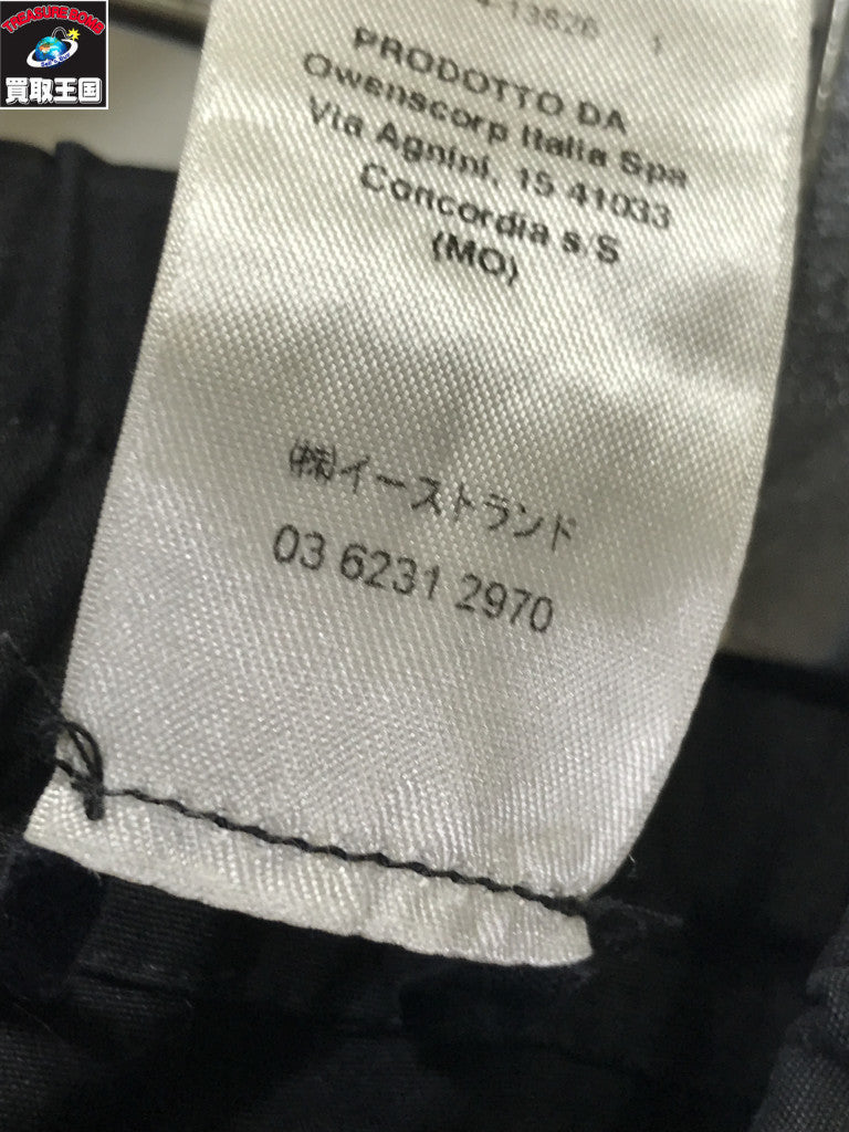 Dior ロゴチャームブレスレット