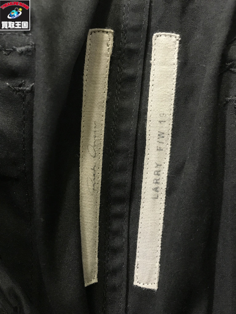 Dior ロゴチャームブレスレット