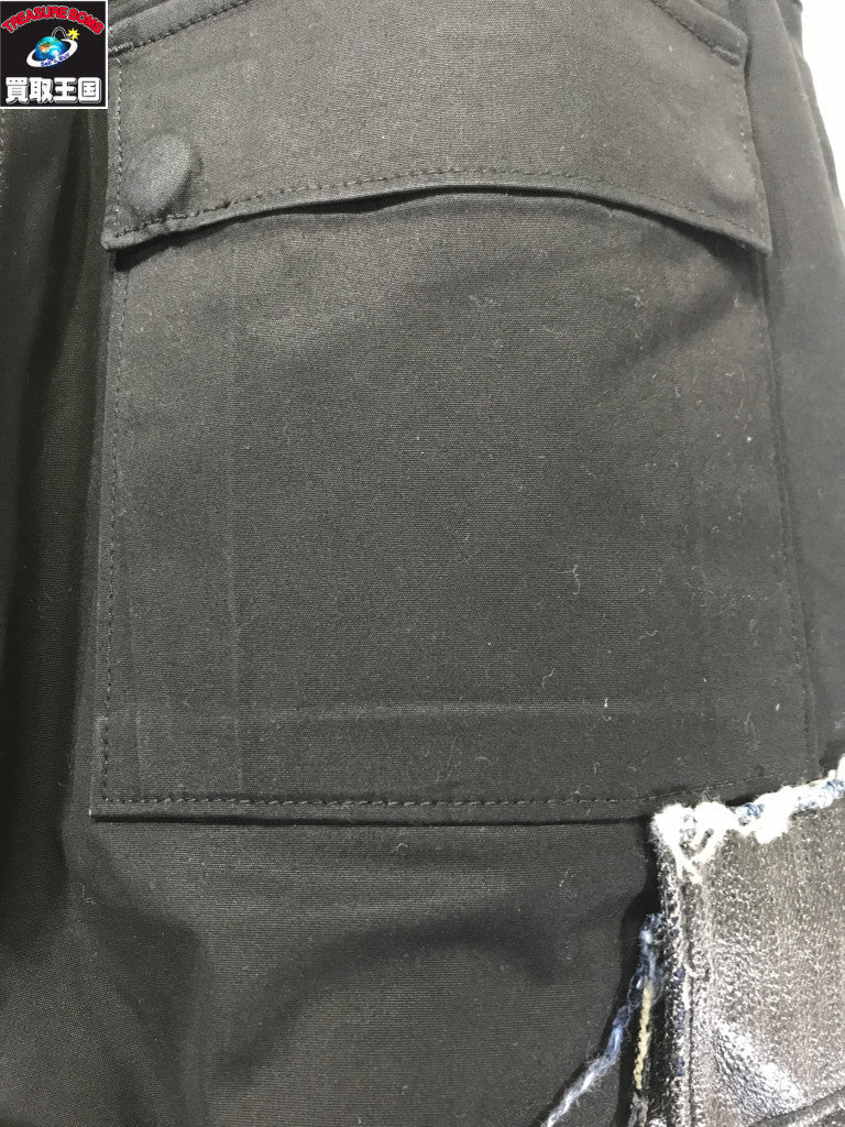 Dior ロゴチャームブレスレット