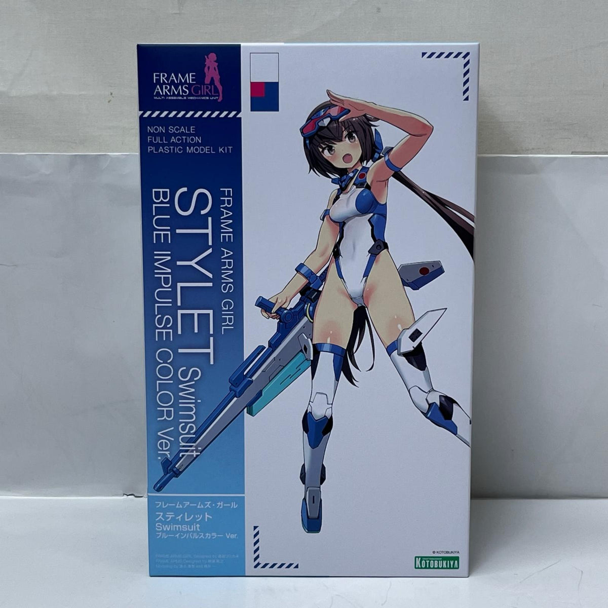 フレームアームズ・ガール 『フレームアームズ・ガール』（FRAME ARMS GIRL） 壽屋（コトブキヤ） その他美少女プラモ