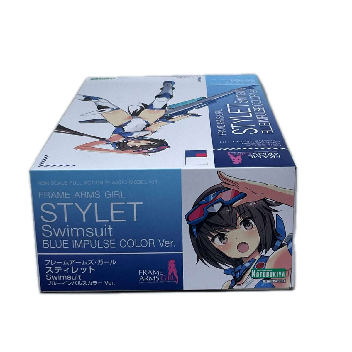 フレームアームズ・ガール 『フレームアームズ・ガール』（FRAME ARMS GIRL） 壽屋（コトブキヤ） その他美少女プラモ