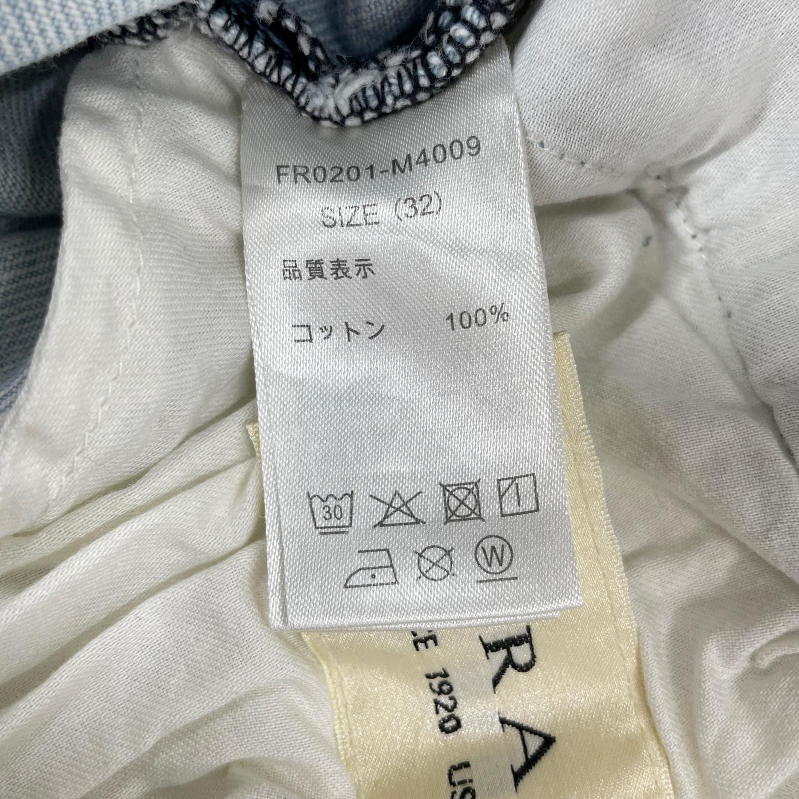 デニムパンツ FARAH 1タックバギーデニムパンツ 32 ブルー