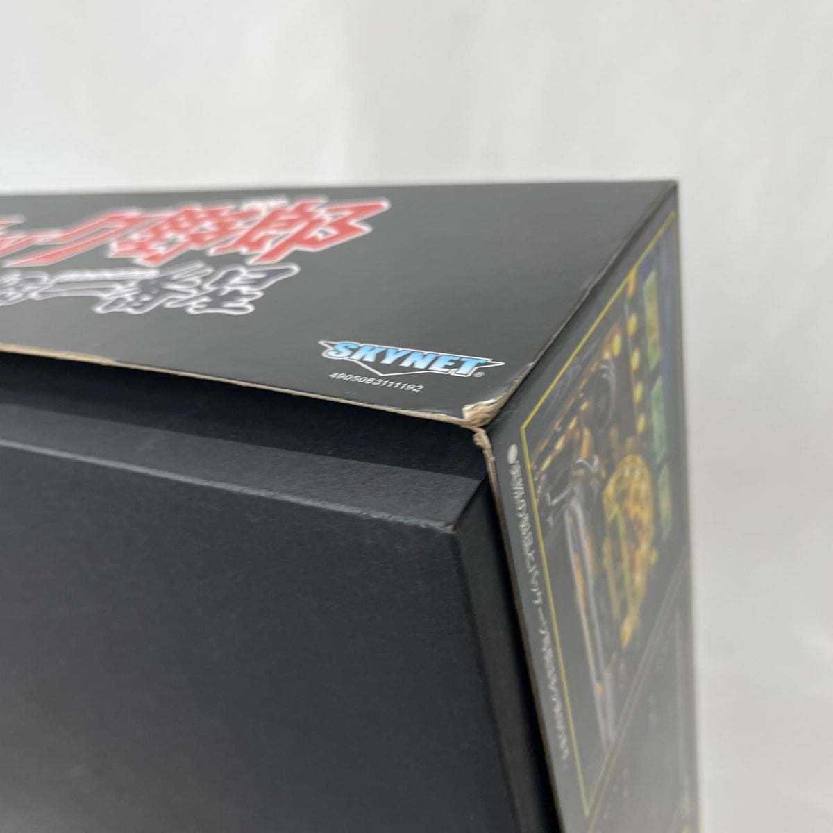 RCトラック野郎 1/32 一番星 望郷一番星 バンダイ ラジコン