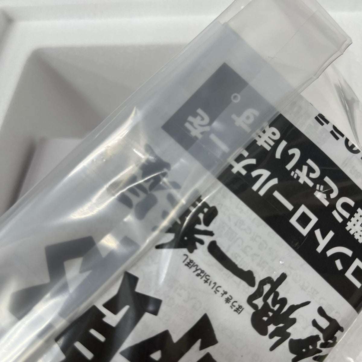 RCトラック野郎 1/32 一番星 望郷一番星 バンダイ ラジコン