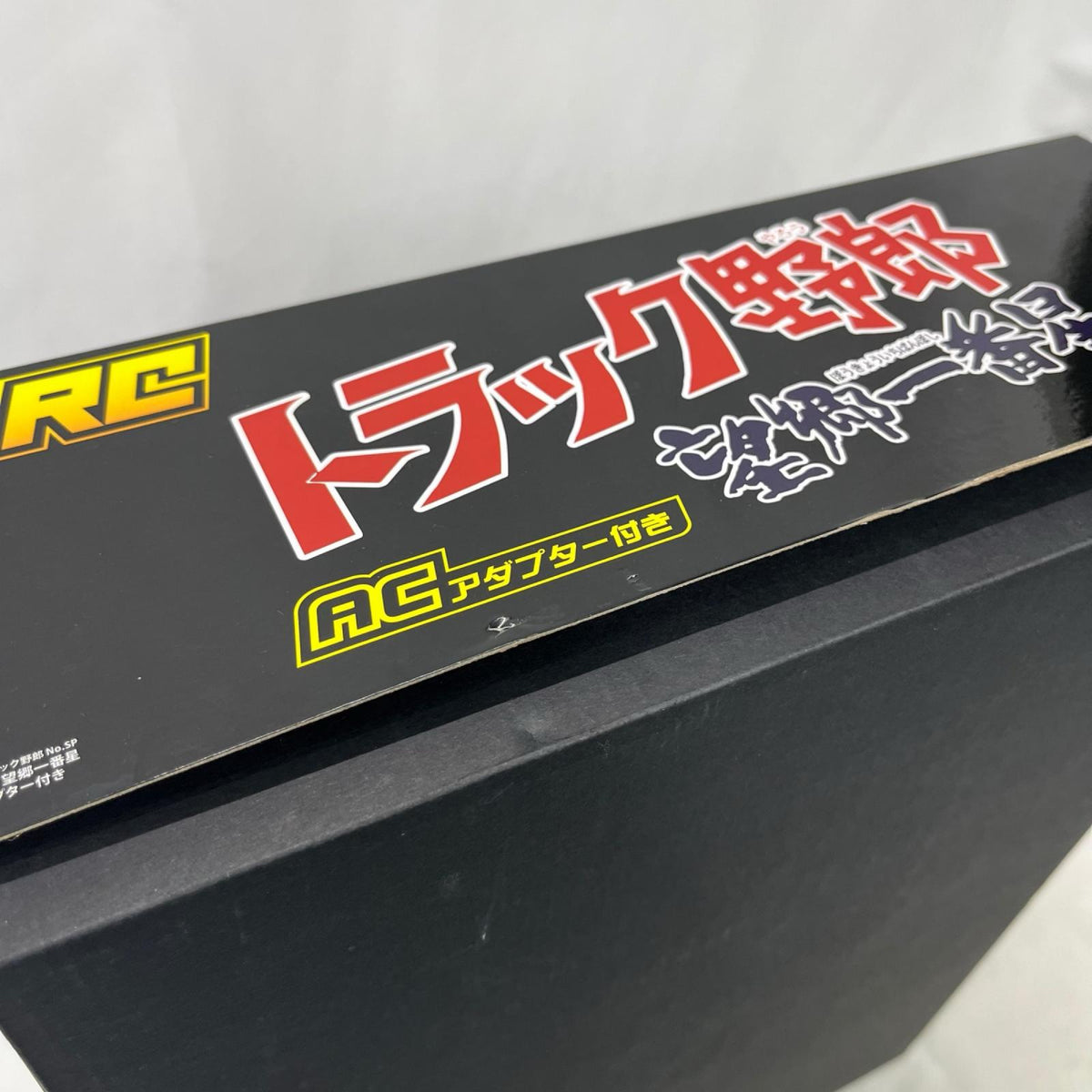 RCトラック野郎 1/32 一番星 望郷一番星 バンダイ ラジコン