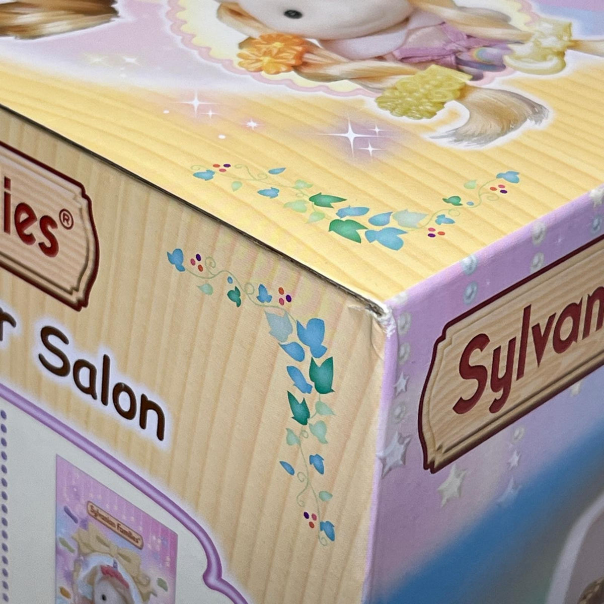 シルバニアファミリー ビューティーヘアサロン 海外版 おしゃれにスタイリング！ビューティーヘアサロン 海外版 エポック社 フィギュア/グッズ