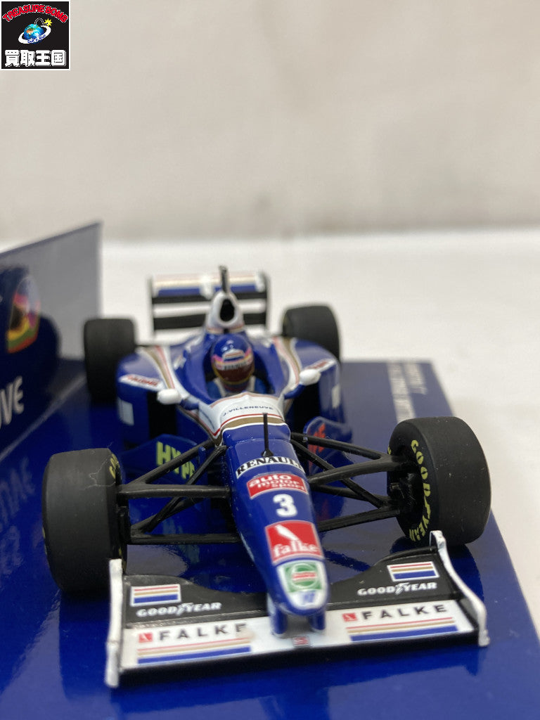タミヤ 1/10 ランチア デルタ インテグラーレ 電動RC カープラモ・ミニ四駆