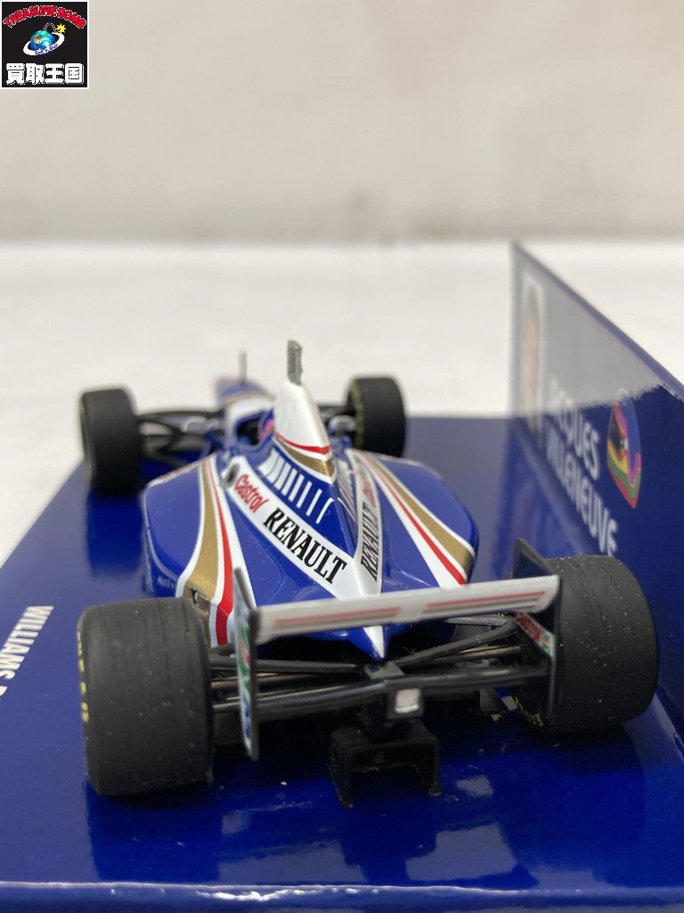 タミヤ 1/10 ランチア デルタ インテグラーレ 電動RC カープラモ・ミニ四駆