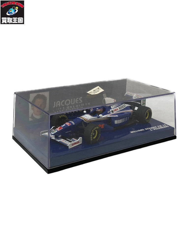 タミヤ 1/10 ランチア デルタ インテグラーレ 電動RC カープラモ・ミニ四駆