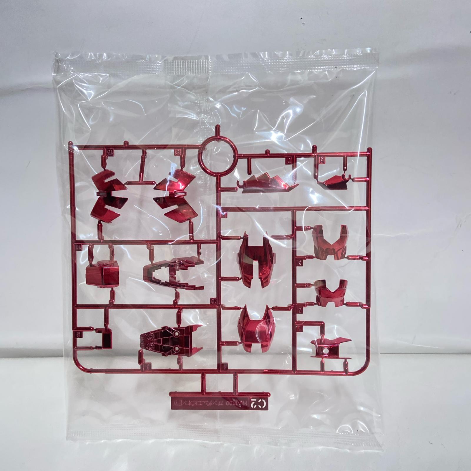 1/100 MG OZ-13MS ガンダムエピオン EW スペシャルコーティング フィギュア/グッズ