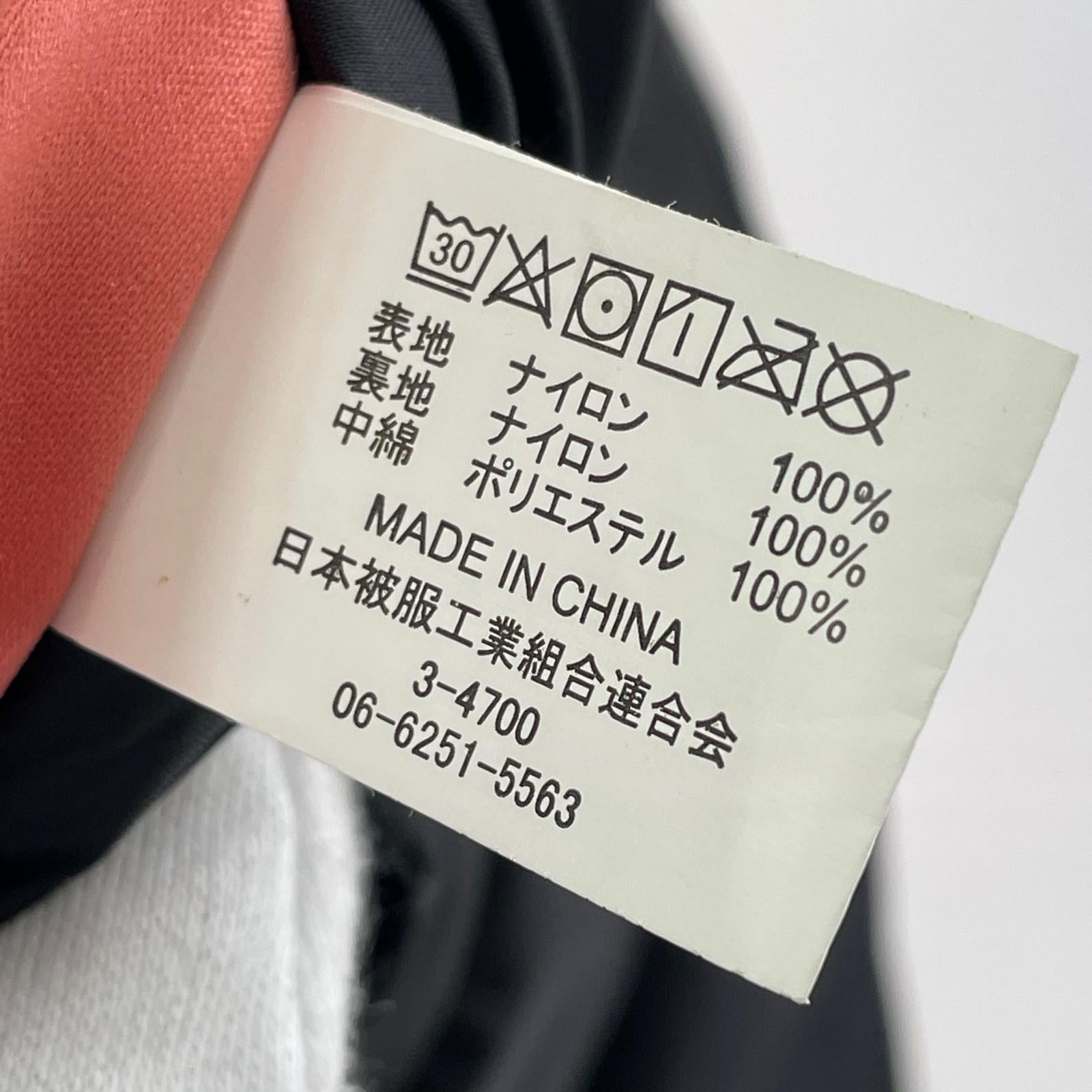 ダウンジャケット YMCLKY PCU LEVEL7 JACKET TYPE2 S S ブラウン