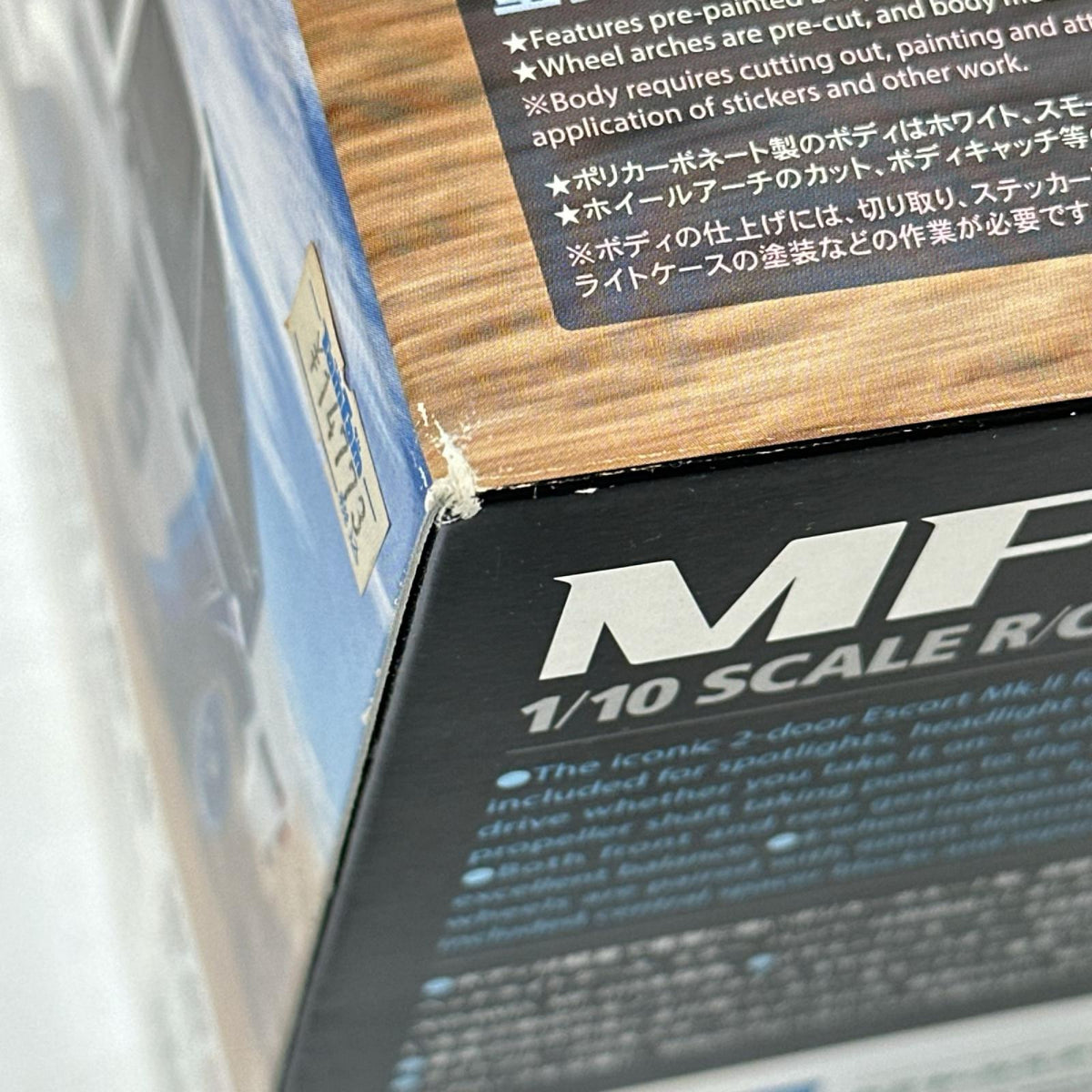 タミヤ /10 フォード エスコート Mk.2 ラリー 電動RC タミヤ カープラモ・ミニ四駆