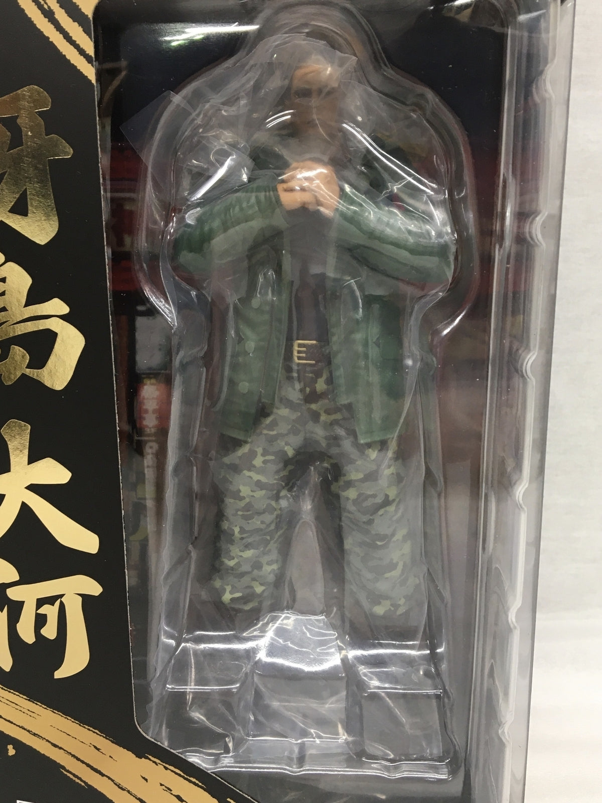 DIGSTA 『龍が如く』冴島大河 完成品フィギュア フィギュア/グッズ