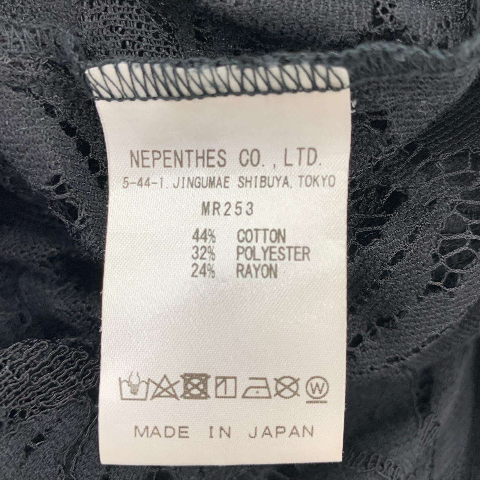 その他ボトムス Needles STRING BOOT CUT PANT M MR253 M ブラック