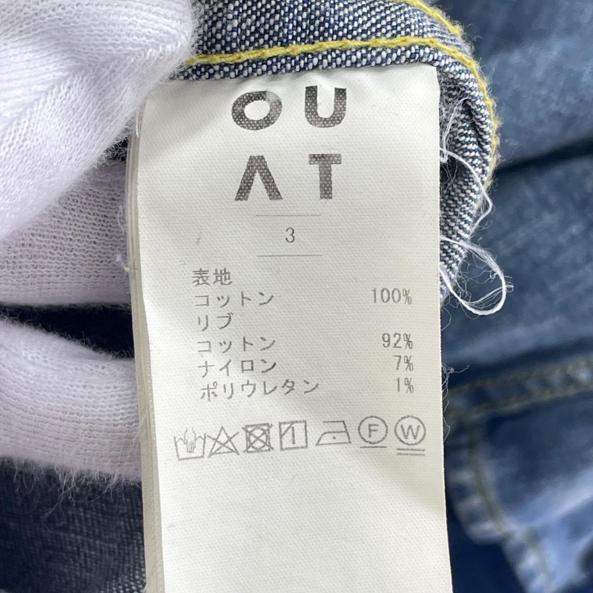 その他アウター OUAT DECK JACKET 3 O011010JKT
