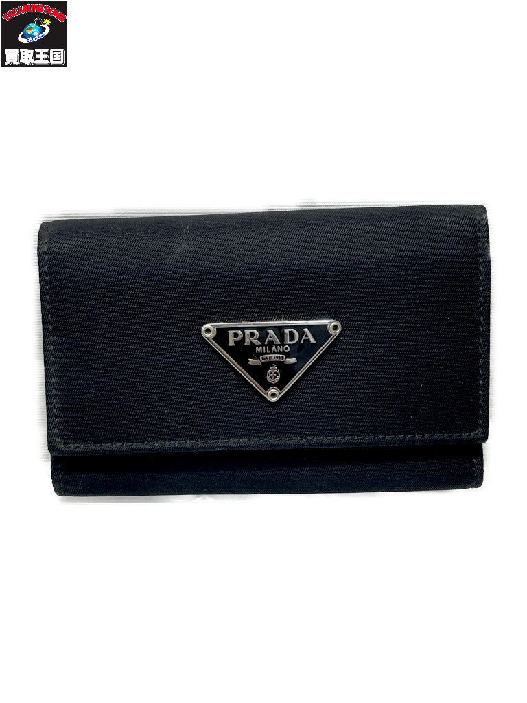 PRADA テスートナイロン 6連キーケース 黒