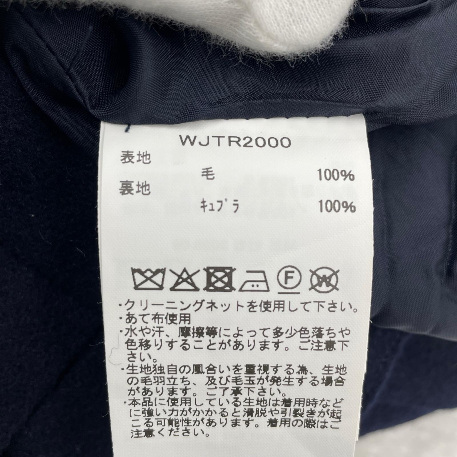 パンツ melton wool trousers L