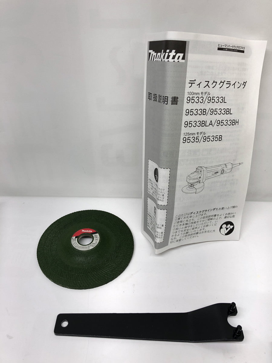 DXアルケミスドライバーユニット フィギュア/グッズ