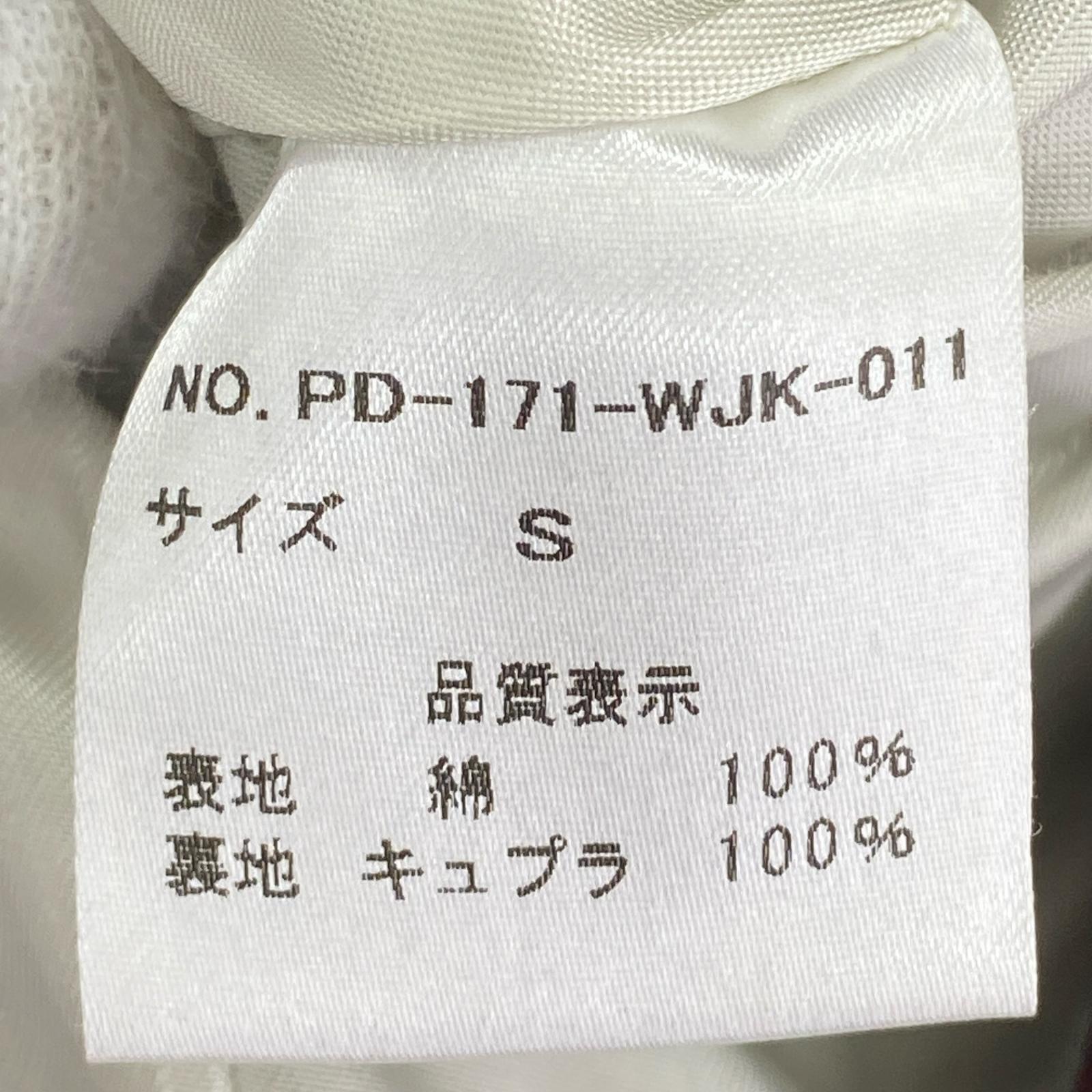 ジャケット HEAD COAT S
