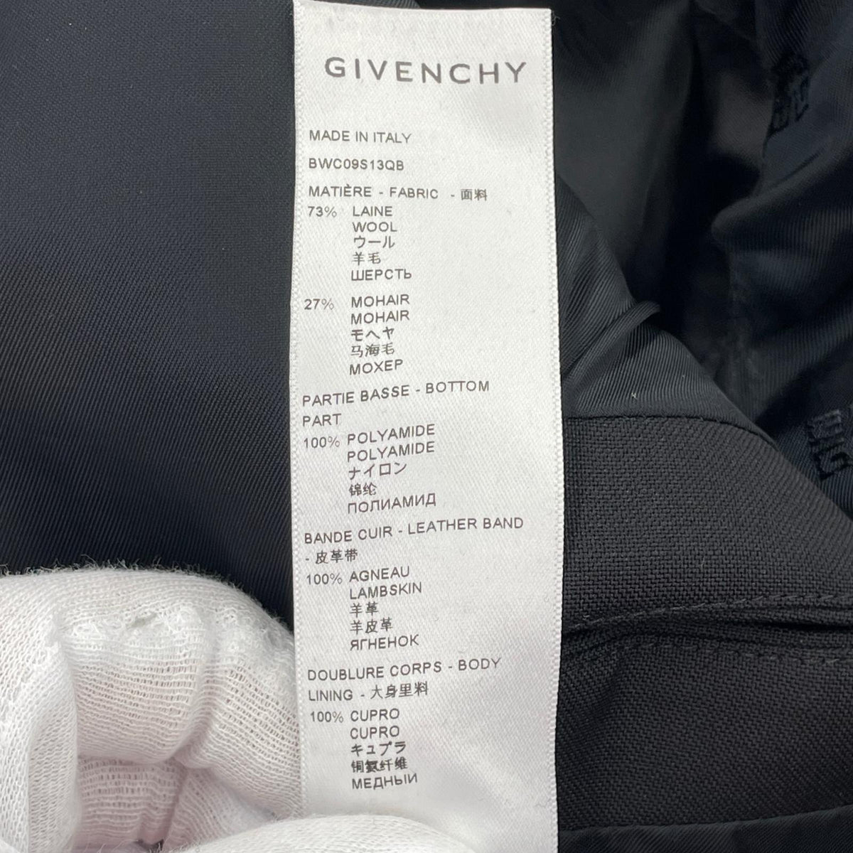 ジャケット GIVENCHY　ジャケット　ブラック 34 BWC09S13QB ブラック