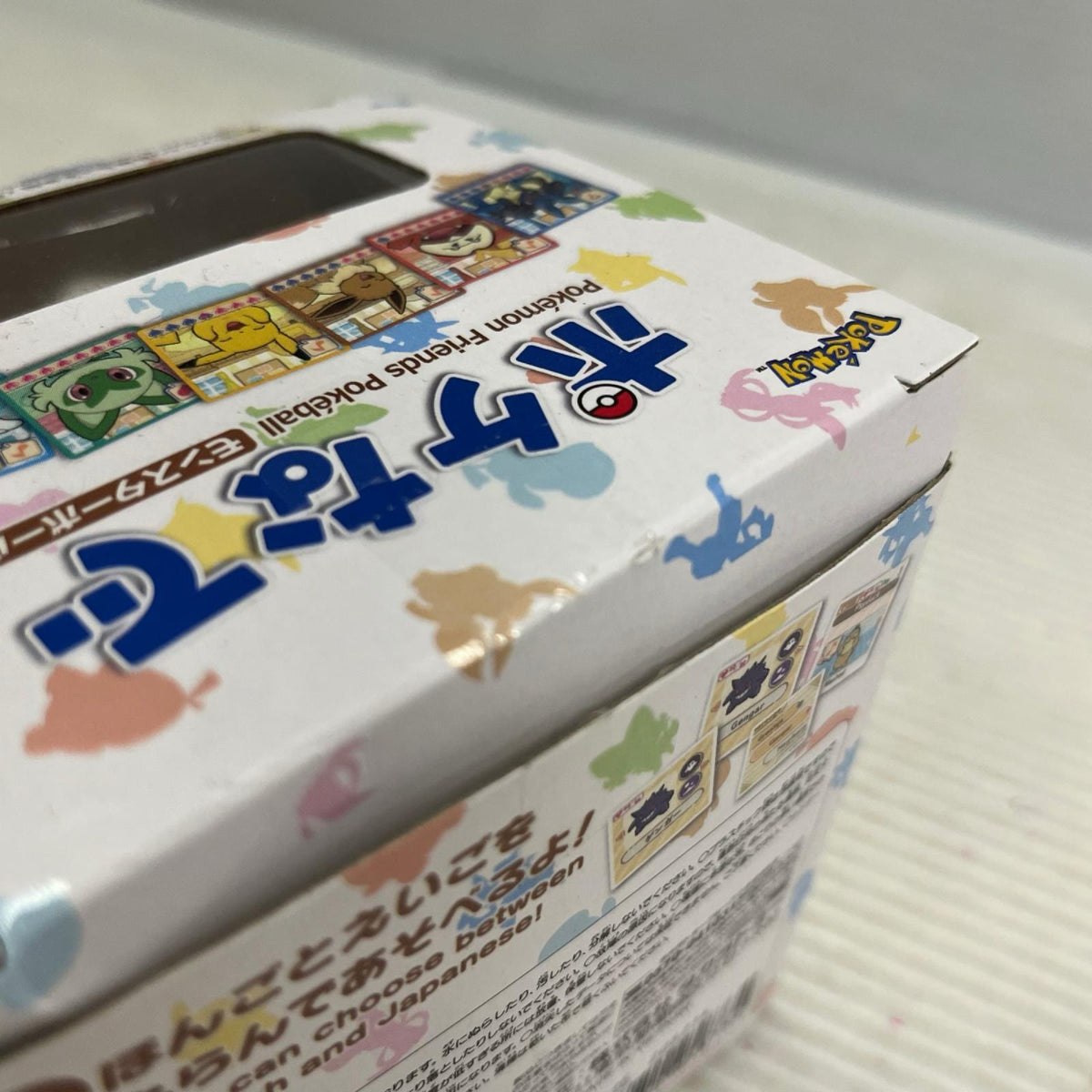 ポケなで ポケモン タカラトミー フィギュア/グッズ