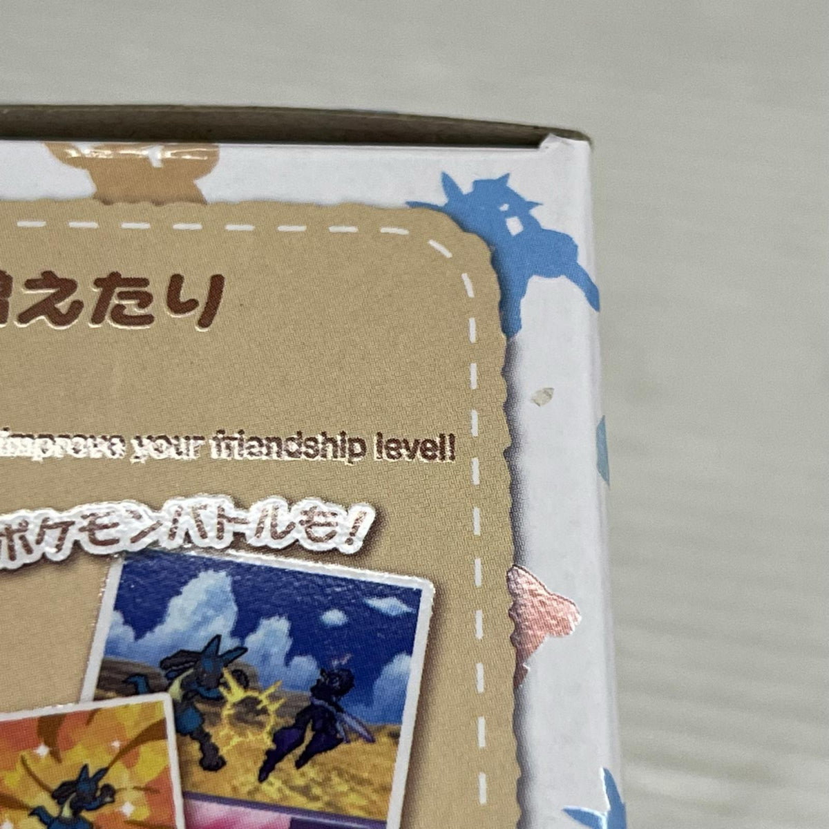 ポケなで ポケモン タカラトミー フィギュア/グッズ