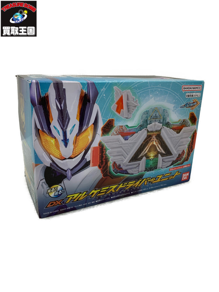 Dior ダブルチェーンネックレス