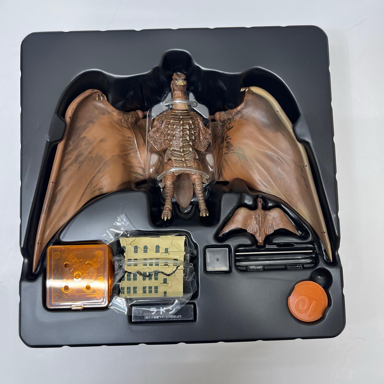 特撮リボルテック 019 ラドン 空の大怪獣 ラドン 海洋堂（かいようどう） フィギュア/グッズ