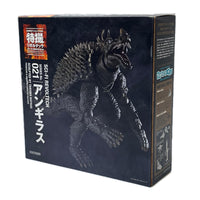 特撮リボルテック 021 アンギラス 怪獣総進撃 海洋堂 (KAIYODO) フィギュア/グッズ