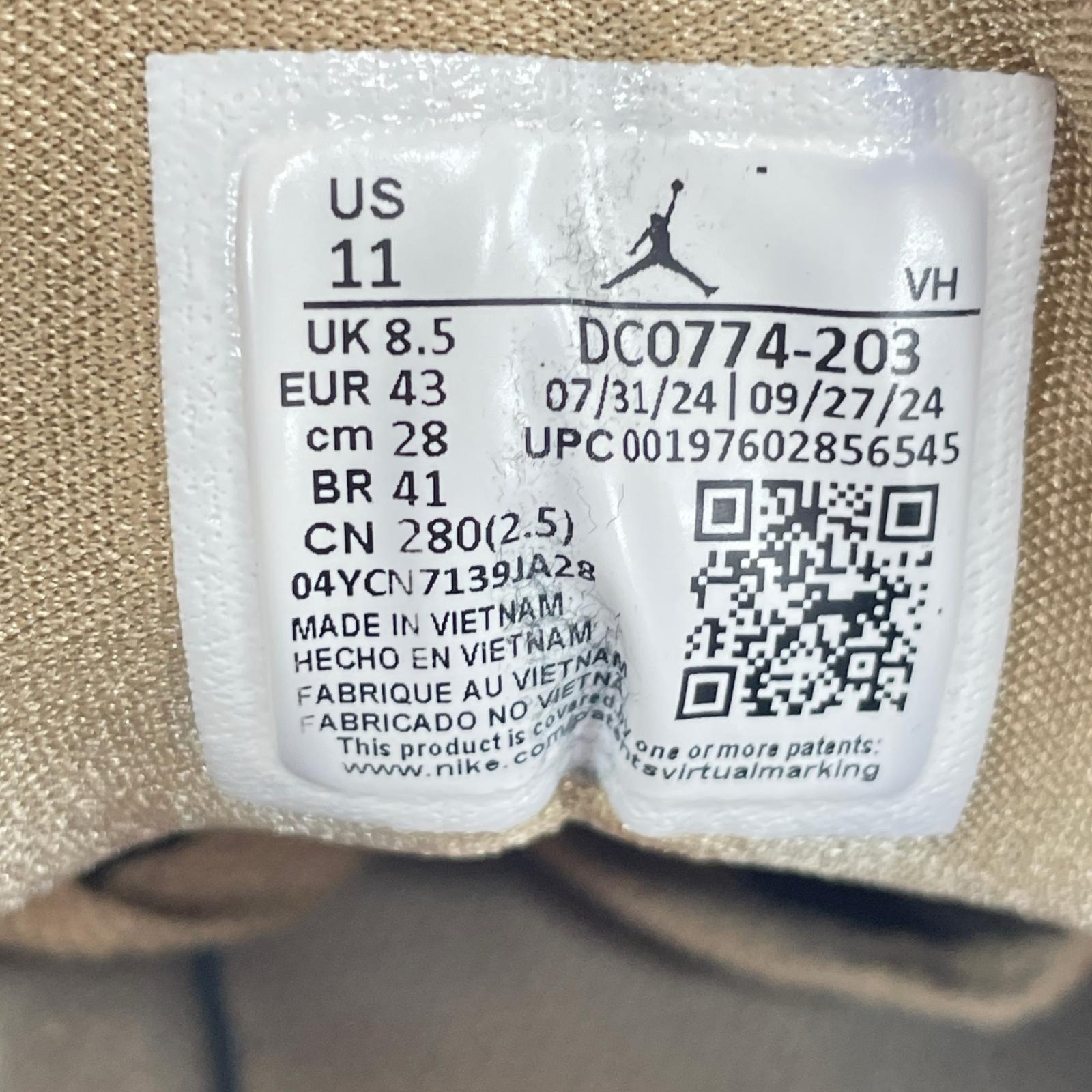 スニーカー wmns air jordan 1 low 28cm 28cm (US10 UK9 1/2 EU46) ベージュ