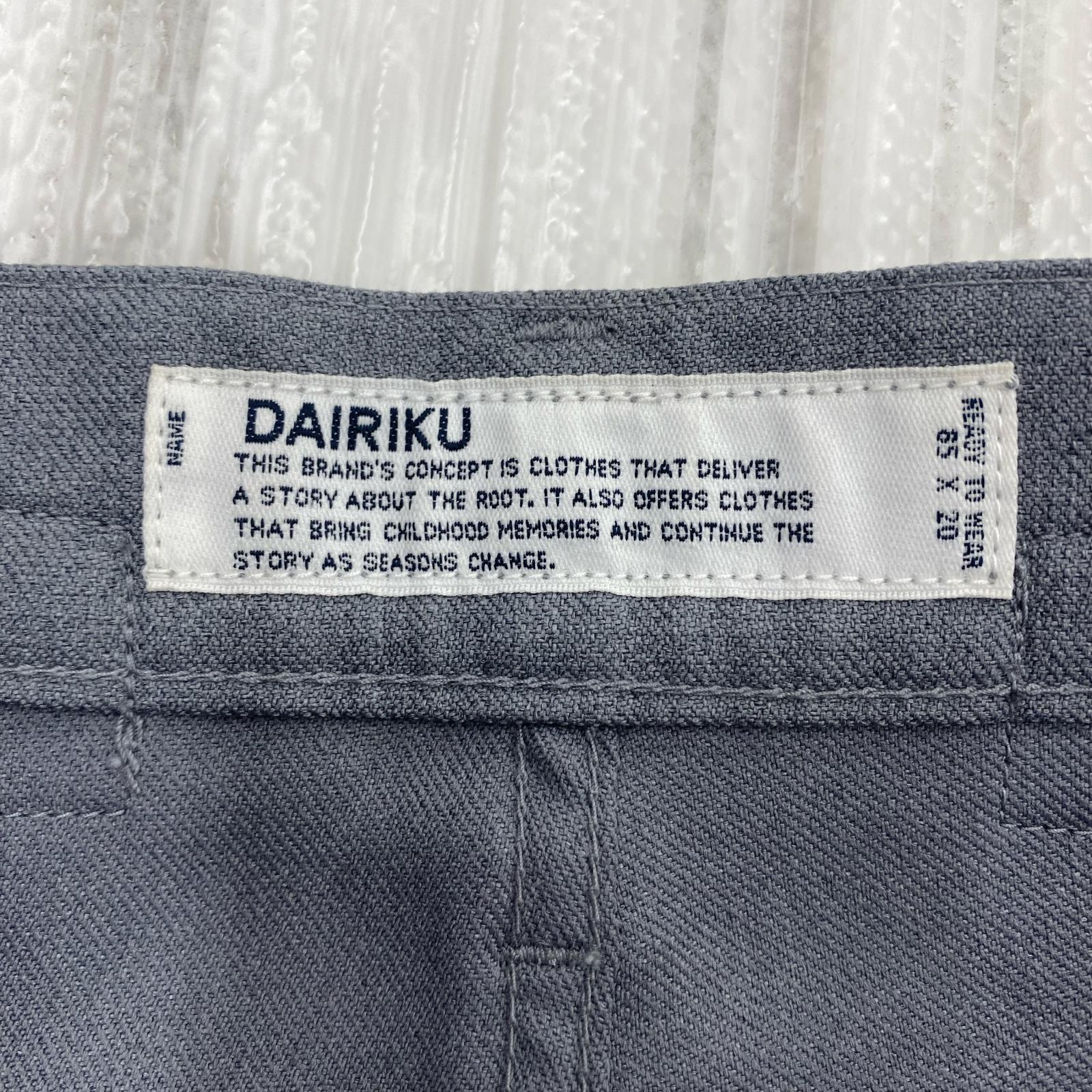 パンツ 21SS Flare Flasher Pressed Pants 29 29 グレー