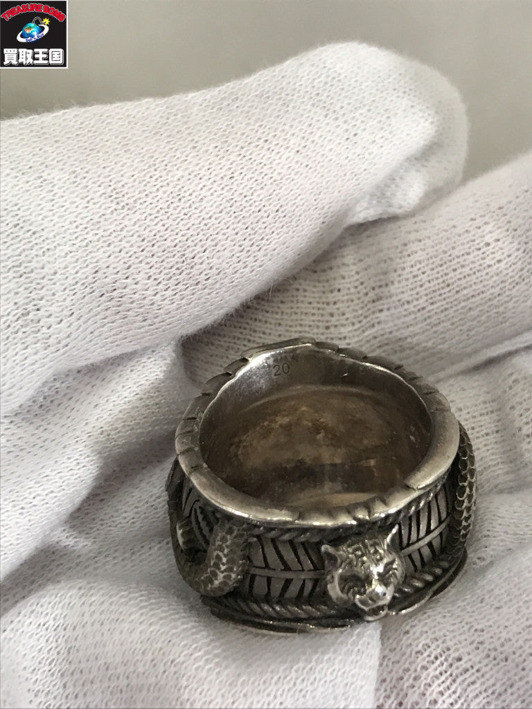 ウルトラ　アクト　エレキング フィギュア/グッズ