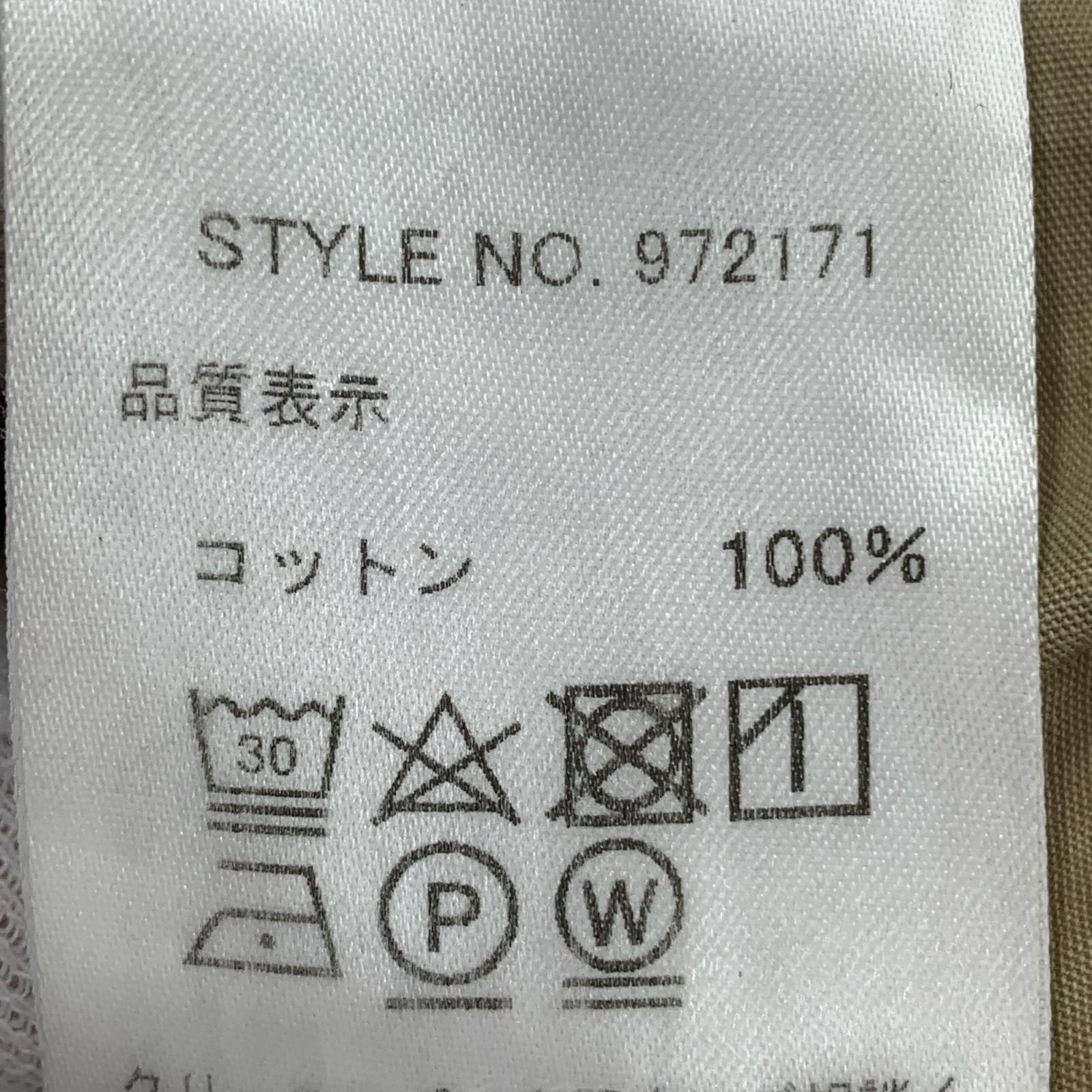 長袖シャツ DRIES VAN NOTEN/ドリスヴァンノッテン/ボウタイ長袖シャツ-M M ベージュ