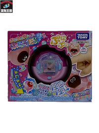 大怪獣シリーズ パンドン フィギュア/グッズ