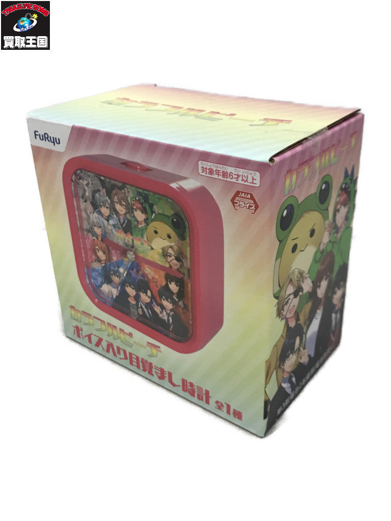 コンバージ 9 BOX フィギュア/グッズ