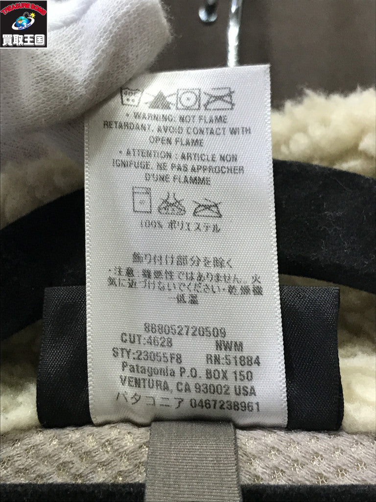 LV　モノグラム　シャドウ　ディスカバリー バムバッグ M44388