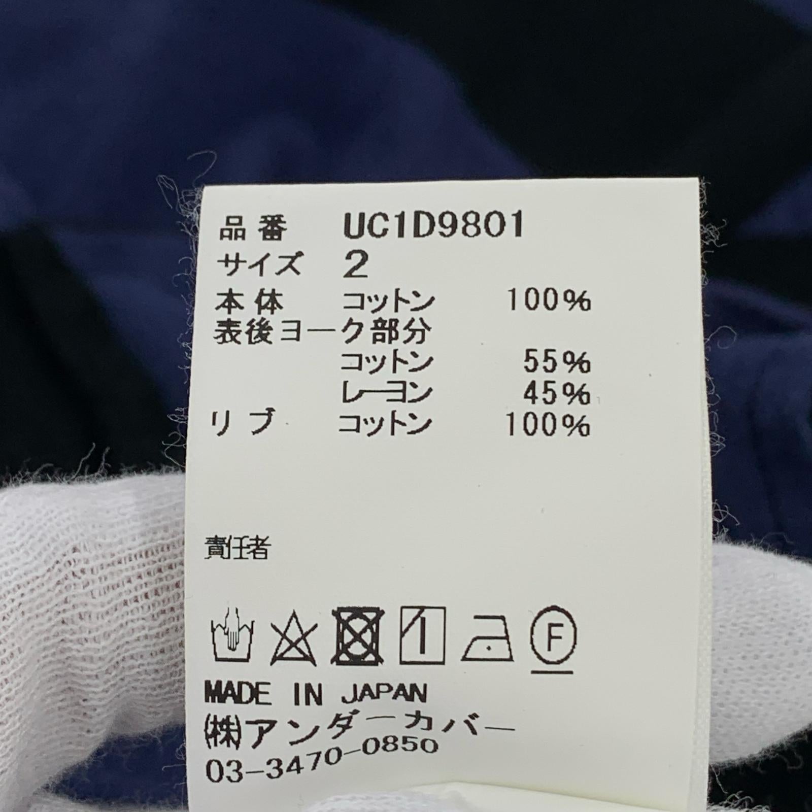 長袖Ｔシャツ ボーダー切替 (2) 2