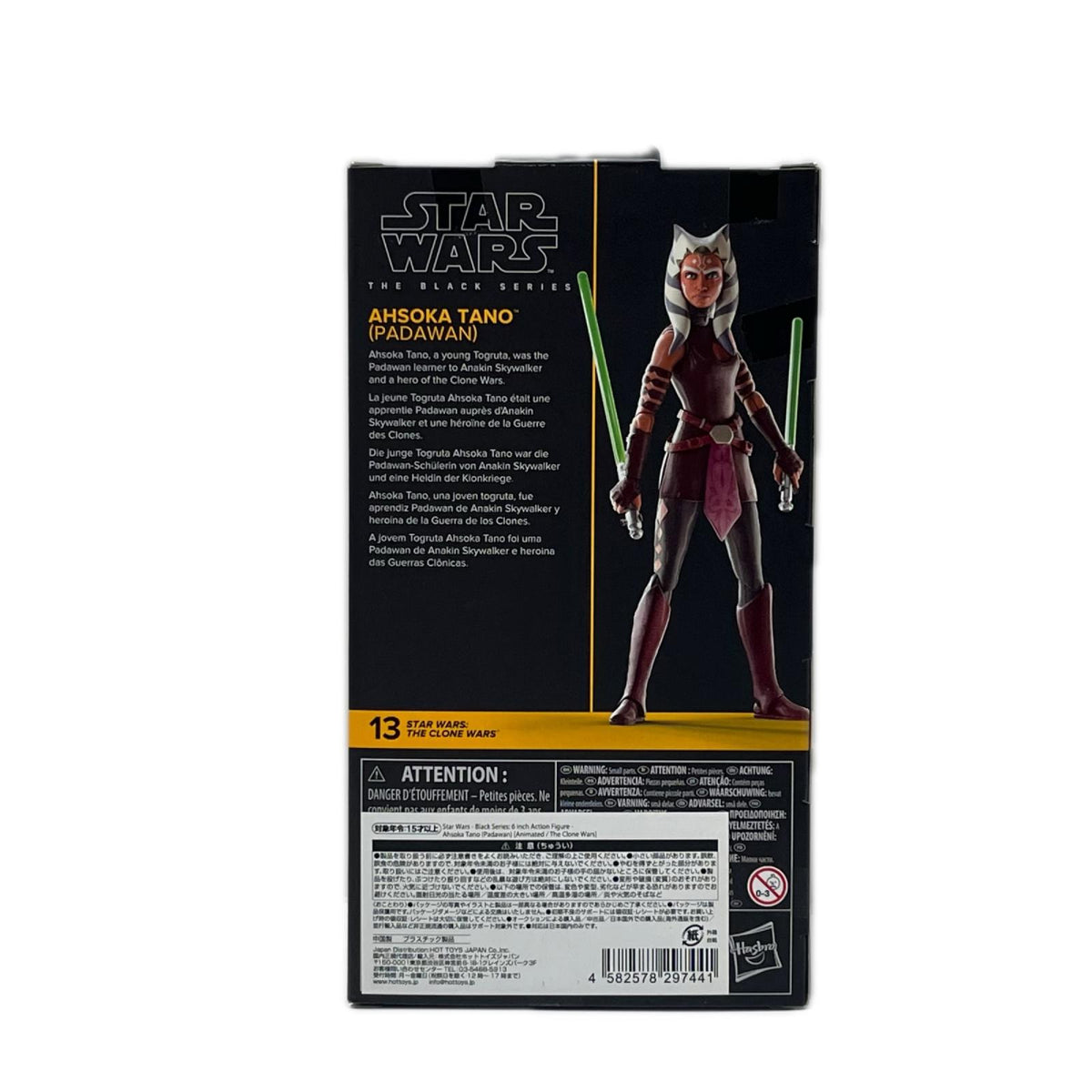 スターウォーズ BLACKシリーズ　アソーカ タノ スター・ウォーズ：クローン・ウォーズ ハズブロ フィギュア/グッズ