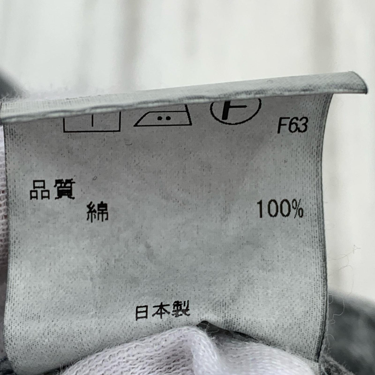 デニムパンツ ワイド グレー グレー
