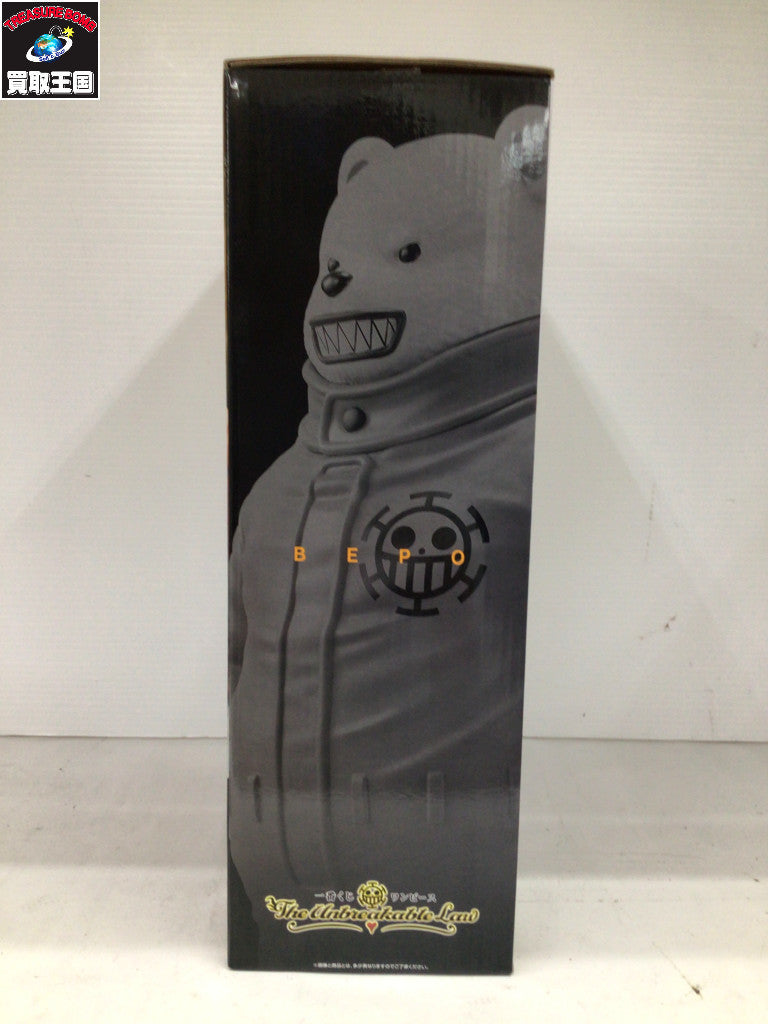 20ss X-RATED LARGE FIT/ブラック