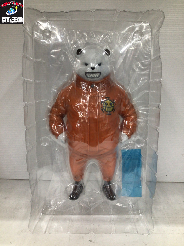 20ss X-RATED LARGE FIT/ブラック