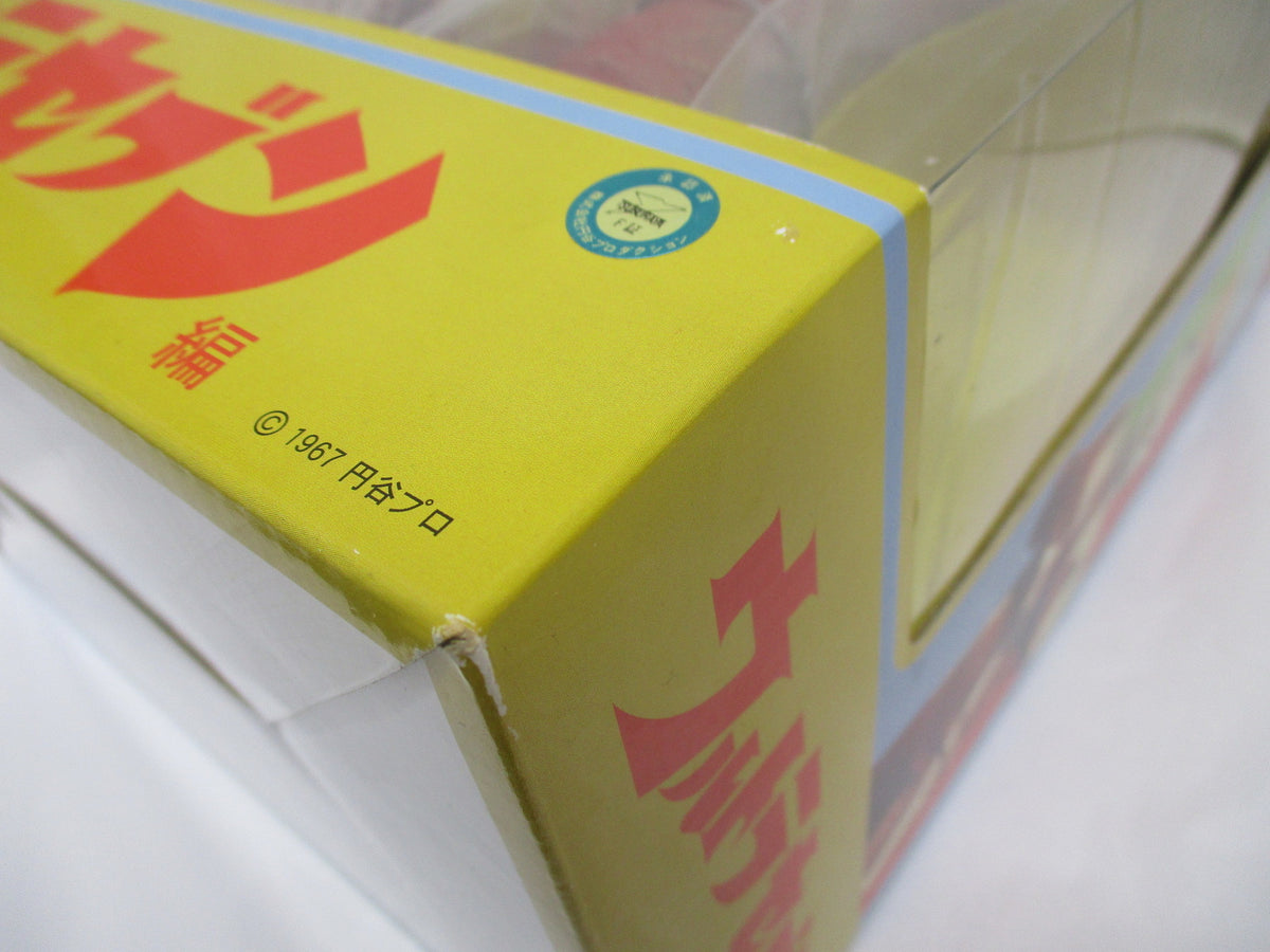 ×SWATCH ミッショントゥ プルート 腕時計