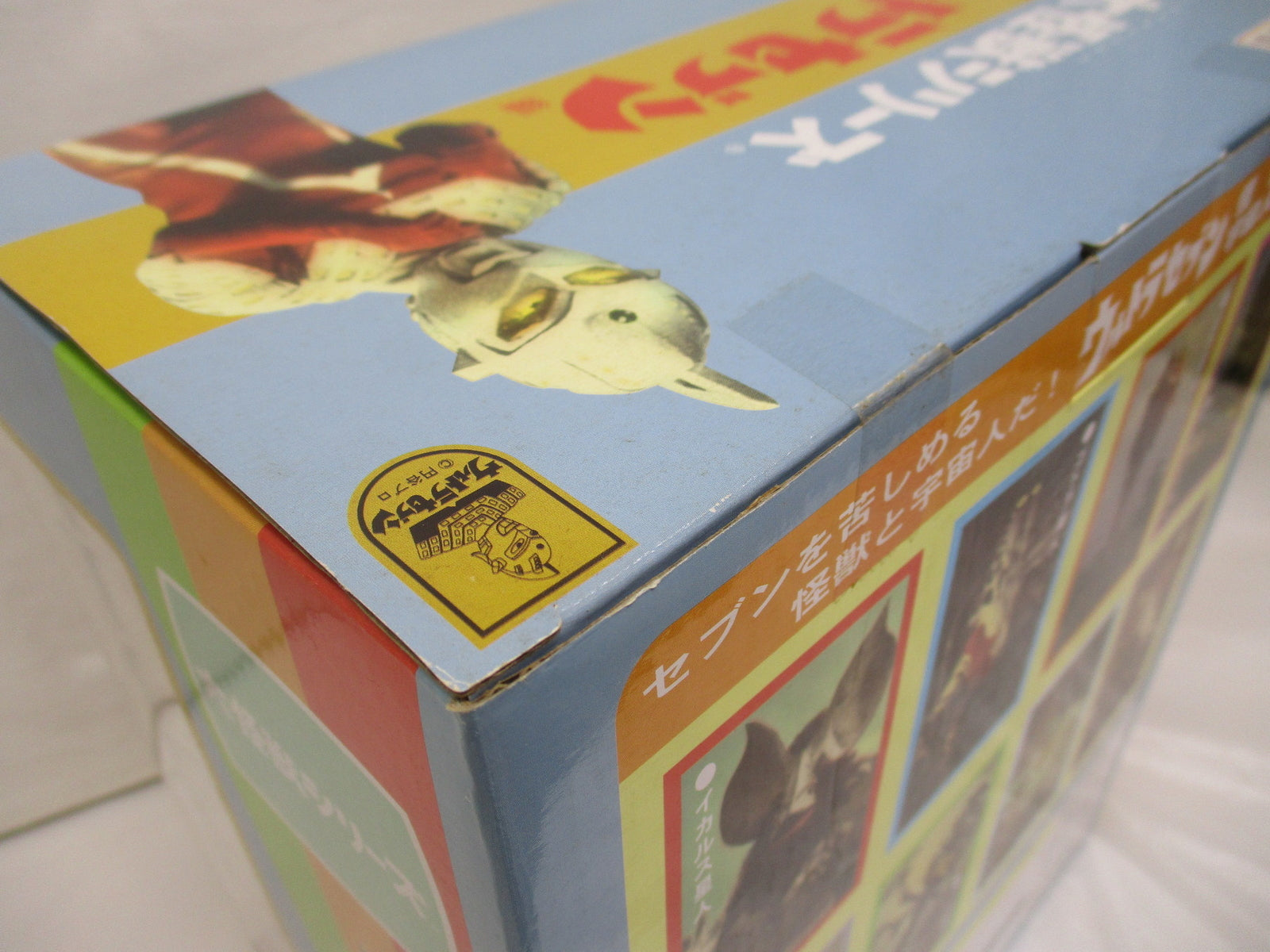 ×SWATCH ミッショントゥ プルート 腕時計