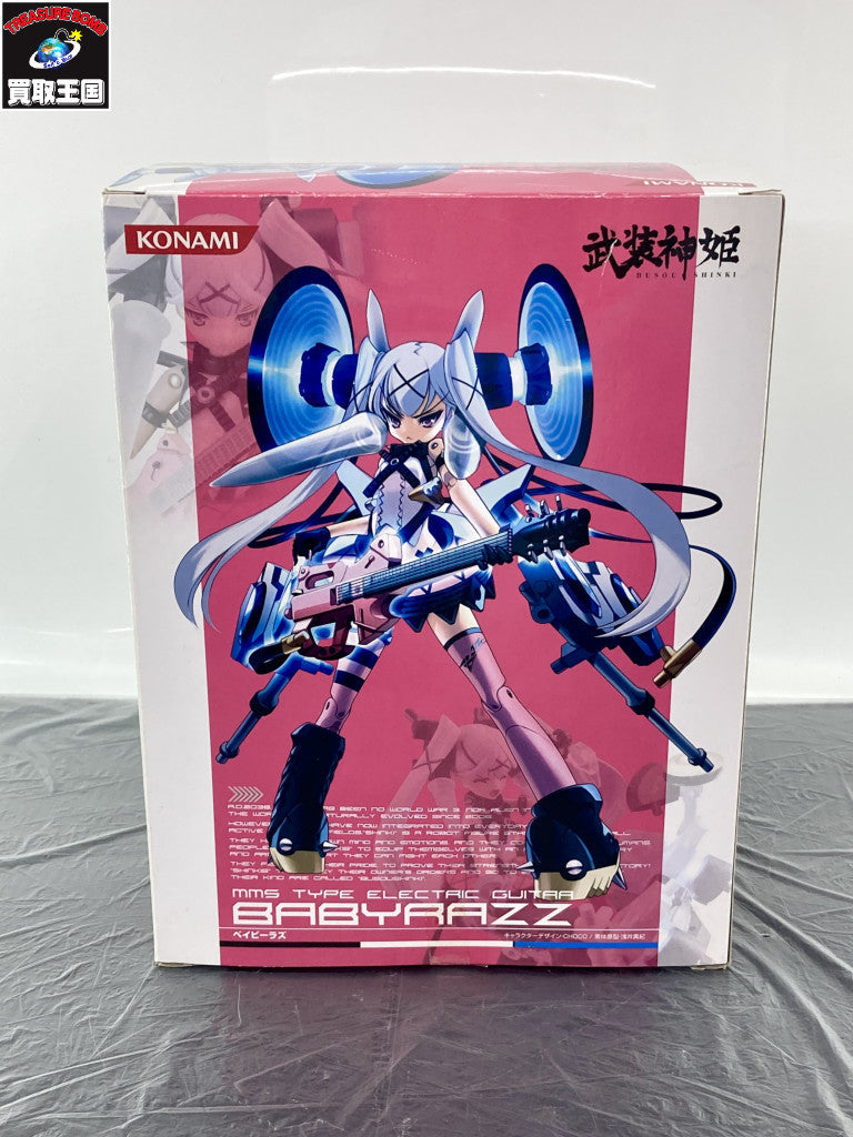 KONAMI BABYRAZZ 武装神姫 フィギュア/グッズ