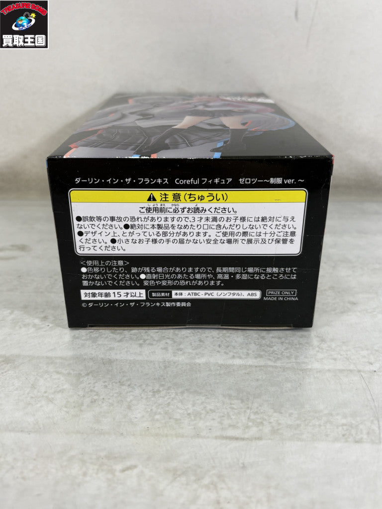 CHANEL　ラムスキン　チェーンショルダーバッグ