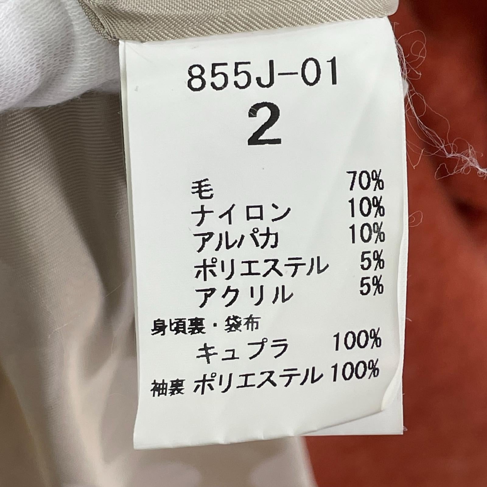 その他アウター FORFORMO コート 2 オレンジ
