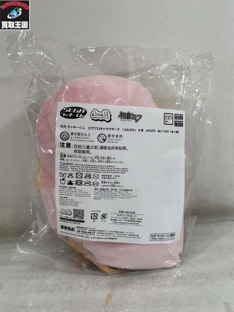 The Ultimate Soludier ドイツ軍 フィギュア/グッズ