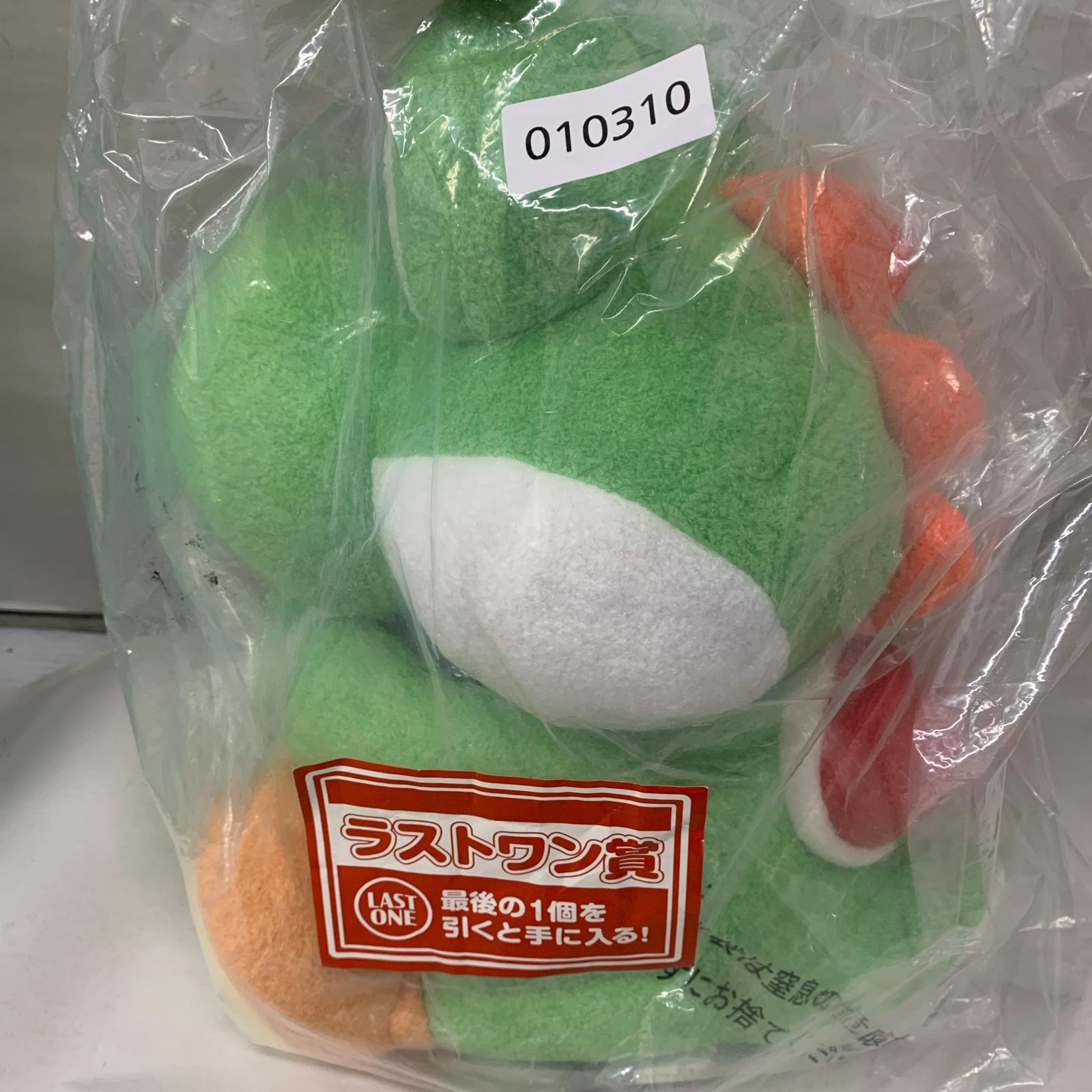 一番くじ スーパーマリオ いつも一緒マリオ＆フレンズ ラストワン賞 ヨッシー フィギュア/グッズ