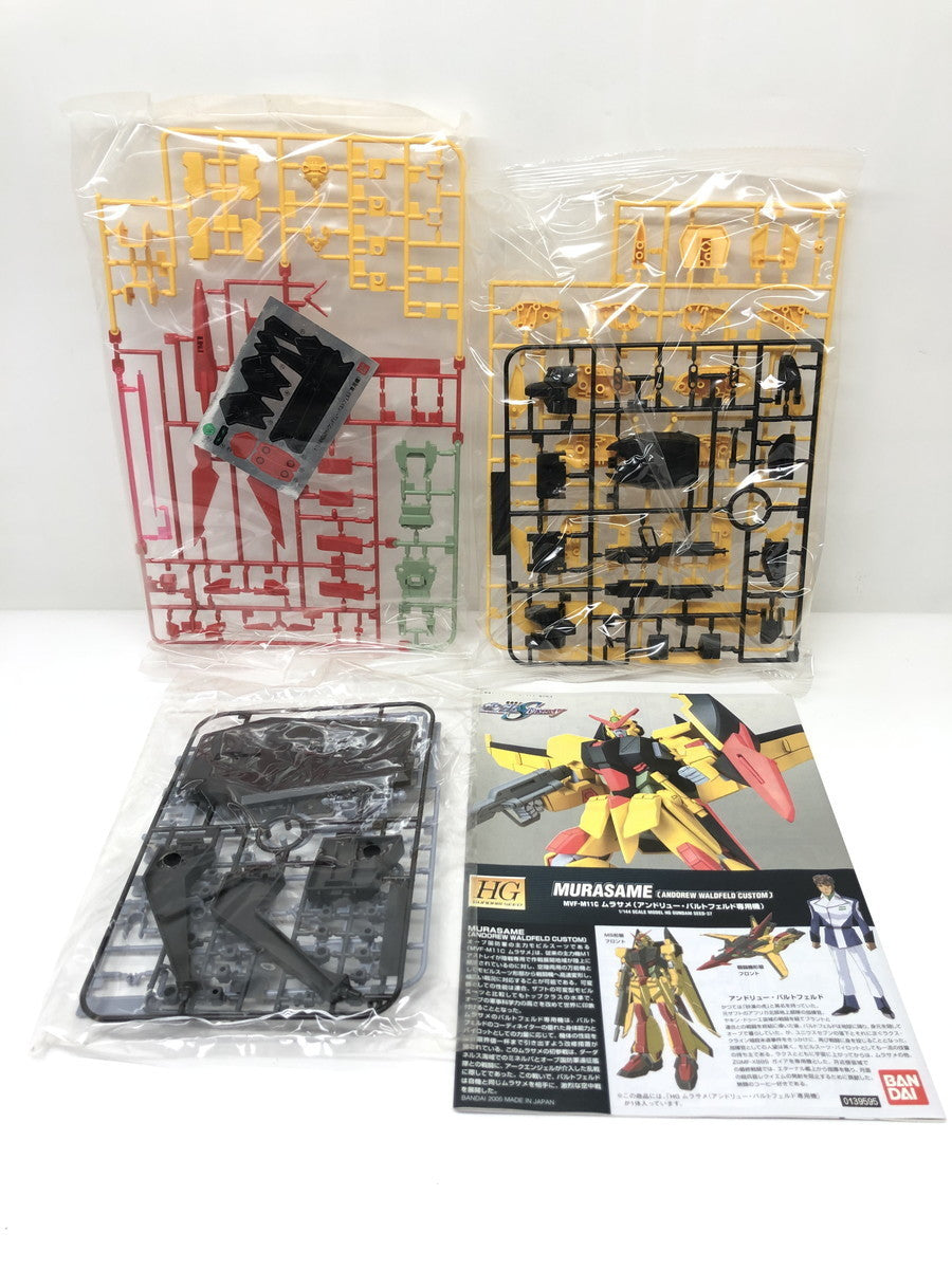 LV　オラフPM　ダミエ　ショルダーバッグ